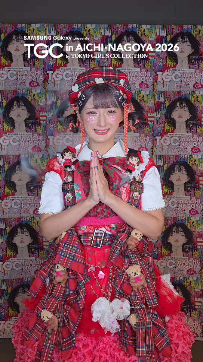 しなこ🌷💜՞・֊・՞ (@ssshinako) / Posts / X