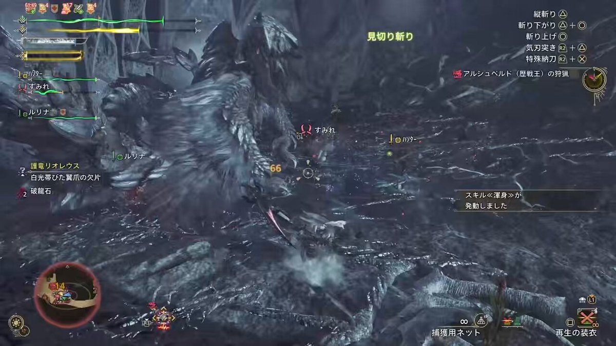 やばーい！めっちゃ楽しい王アルベド😻✨️ 死なずに倒せたし、とても