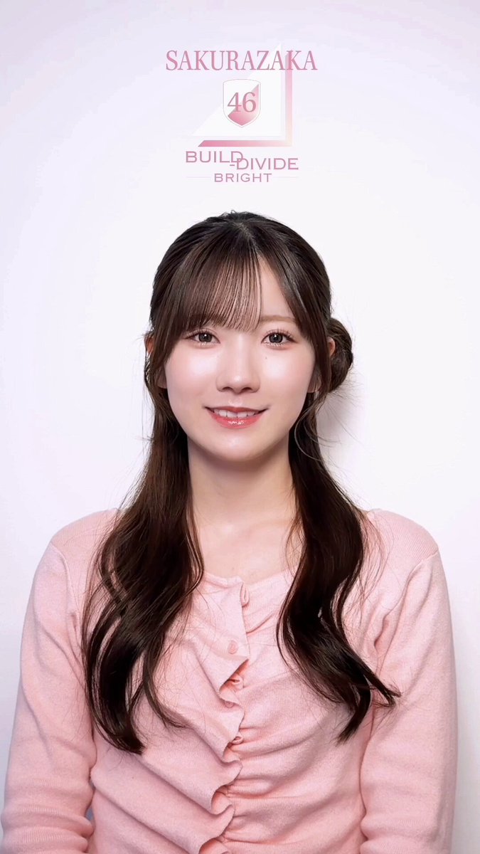 可愛すぎる ここからここまで全部くださいの勢いで買います