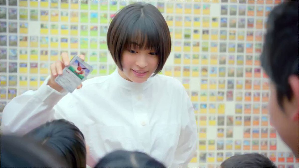 ポケモンカードCM】 ポケモンカードの部屋篇✨ 子供たちが羨ましい！笑