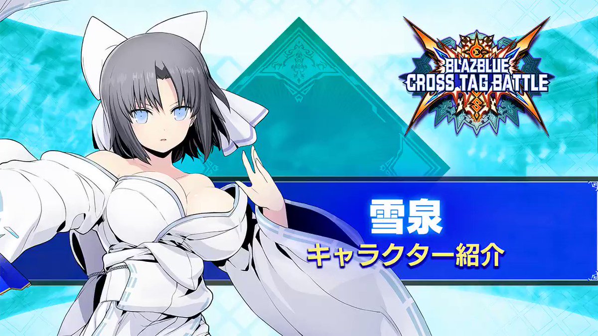 キャラクター紹介：雪泉】 閃乱カグラからの参戦キャラクター「#雪泉