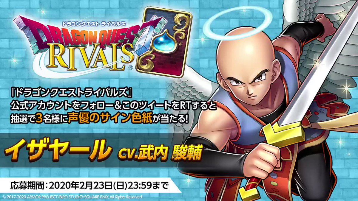 新カード情報公開！】 第10弾カードパック「破壊と創造のフロンティア