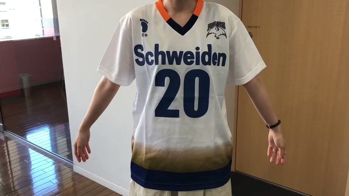 ☑️いよいよ9/6(日)締切🖋️⚡️ 『#ハイキュー!!』ユニフォーム