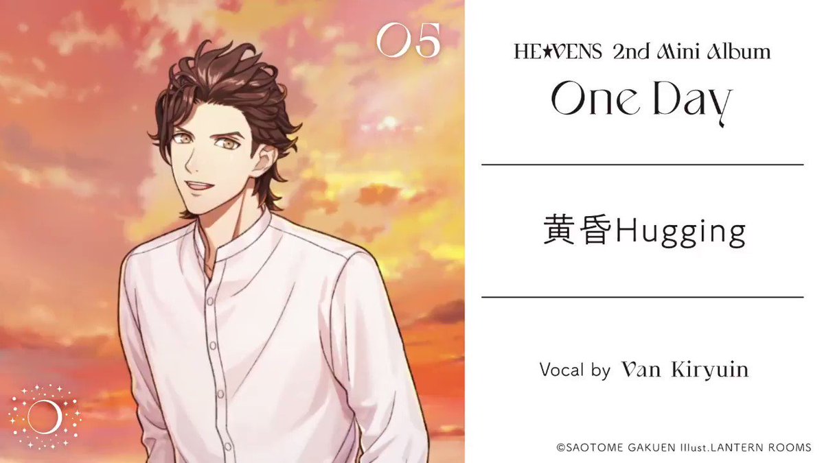 RT @HEAVENS_staff: 10月27日（水）発売予定！HE☆VENSの2ndミニ