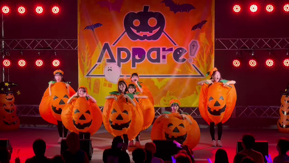 🎊🎃ハロウィン仮装LIVE🎃🎊 10/30(日) 「Appare! HALLOWEEN 2022 Day2