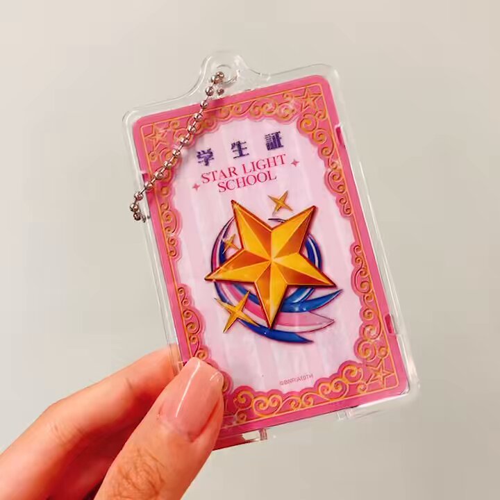 ピッとかざせばピカッと光る💡 いちごちゃん達が通う