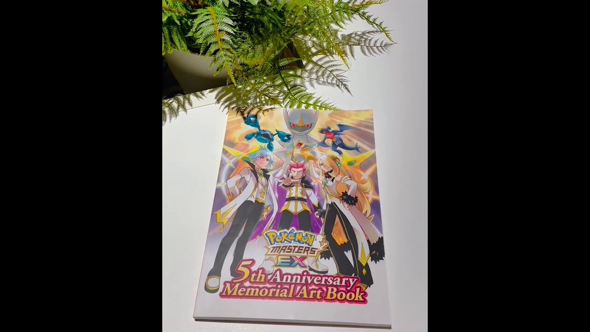 📕5周年メモリアルアートブック紹介／ 制作中のメモリアルアートブック