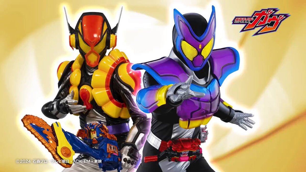 🍮TVCM公開！ ＼ DXヴラスタムギア・DXブラムブレイカーのTVCMが公開