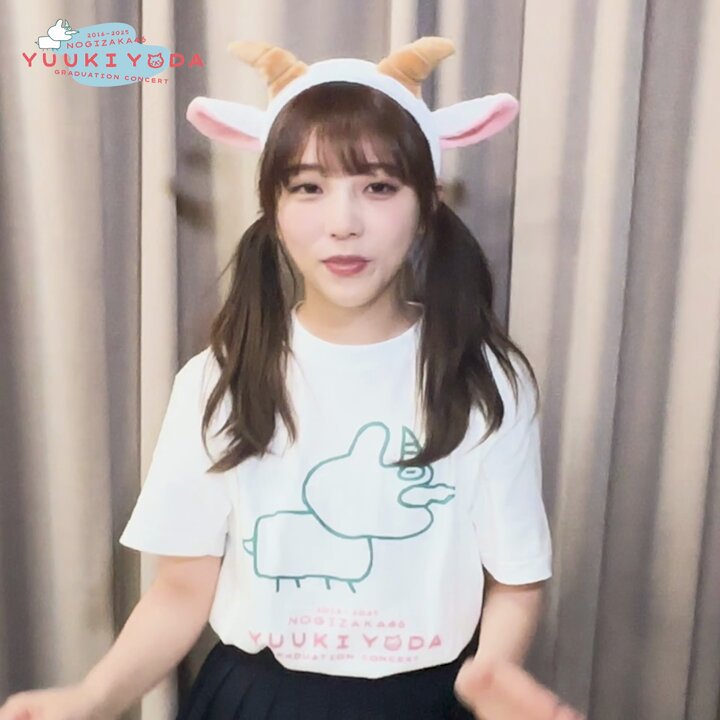 生写真 与田祐希 乃木坂46 卒業コンサートTシャツ ごんぞうカチューシャ