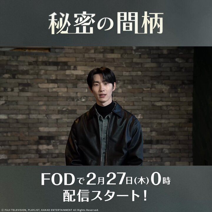 ジェミン役／キム・ホヨン 「僕が演じるジェミンは誰からも好かれる