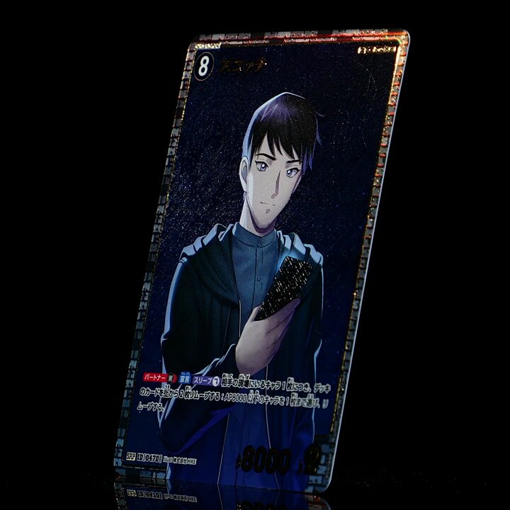 2/22（土）発売 拡張パック】 「信義の絆（パートナー）」より