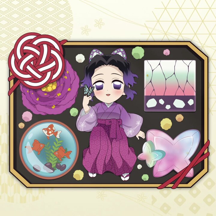 お誕生日】 本日2月24日はアニメ「鬼滅の刃」より胡蝶しのぶの誕生日