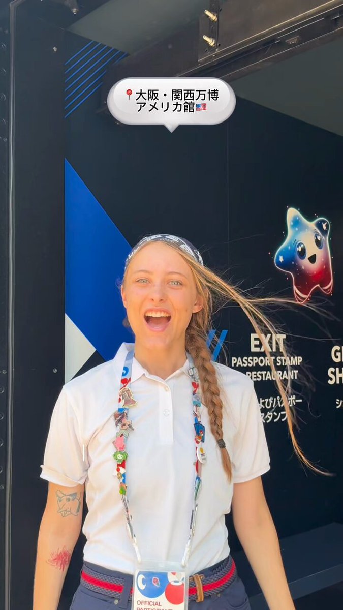 アメリカ館のギフトショップに新商品が登場！🎁 スパークちゃんグッズ