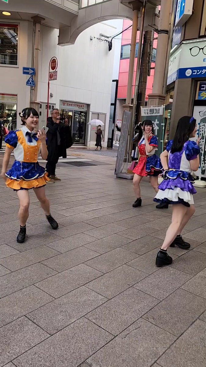 見取り図の長崎ミステリーツアー】MilkShake(ミルクセーキ)ちらっと