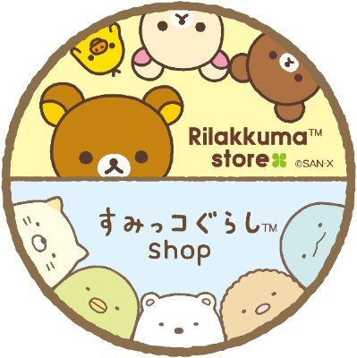 リラックマストア東京駅店】 🐾11月27日発売🐾 キイロイトリ ワンダー
