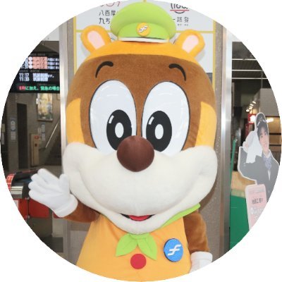 完売御礼 ＼ おかげさまで、50億人突破記念はやかけんは、即完売となり