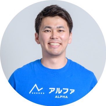 井上友綱@アルビズ (@TomotsunaInoue) / Posts / X