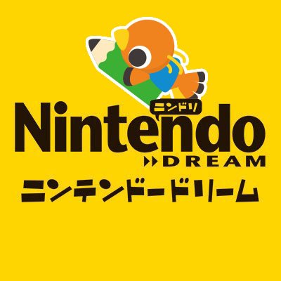 昨日オープンしたマイニンテンドーストア。 『ゼルダの伝説 ブレス