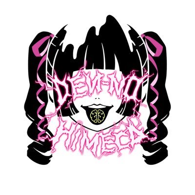 🧠生誕グッズ⚡️ 2025年2月10日大阪MUSE 🔥うらら生誕祭 うららっきー