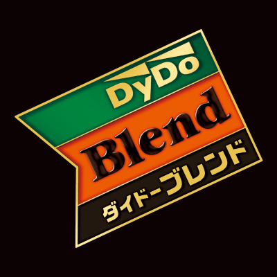 ダイドーブレンド公式アカウント (@dydoblend_jp) / Posts / X