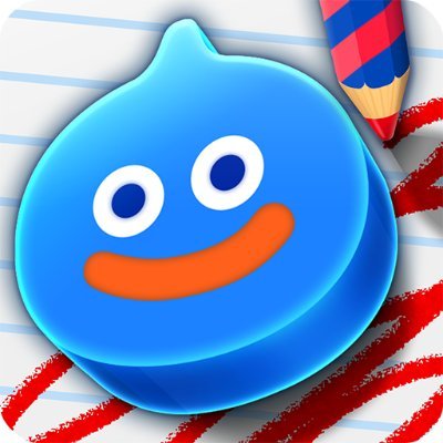 ドラゴンクエストけしケシ！（ドラけし）公式 (@DQkeshikeshi_PR