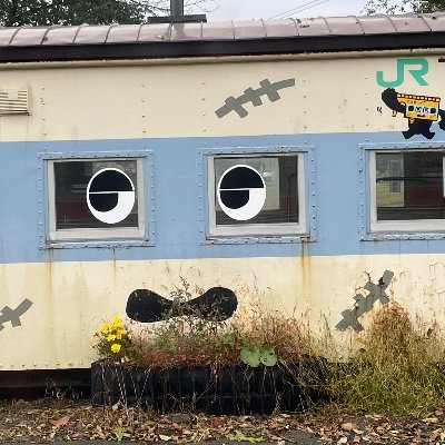 ぴーちゃん (@pchan_verK2) / Posts / X