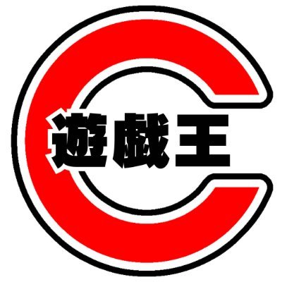 遊戯王 ✨買取情報✨ 最新弾【BLAZING DOMINION】 🔥🔥調和ノ天救竜