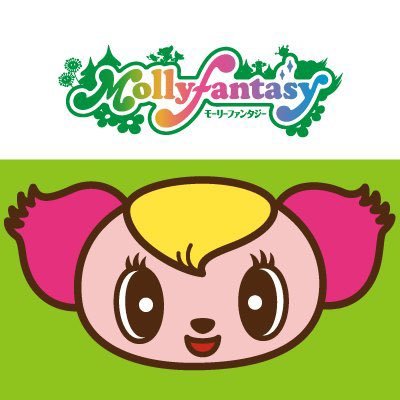 ノイミーぬいぐるみ の詳細です💎 ≠ME 全国ツアー2024「やっと、同じ