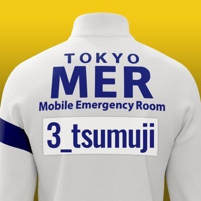 ももクロ ＃生写真 ＃第64弾 交換用にご活用ください！ #ももクリ #も