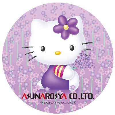 ご当地キティ (@GOTOCHIKITTY_) / Posts / X