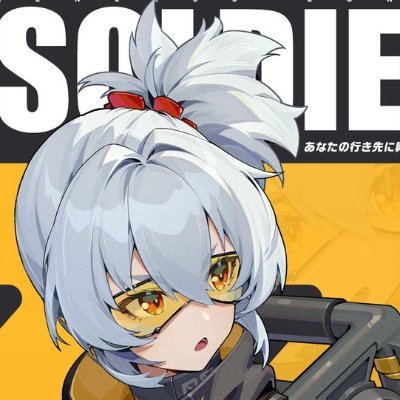 ゼンレスゾーンゼロ 妄想エンジェル実装記念キャンペーン」が、GiGO