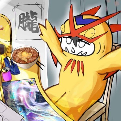 紹介動画】新しいウサギ型オボロティガウォックを持ってきました