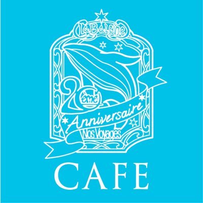 パンヴァニカフェ大阪】 ✨特典情報✨ 第1弾コースターの新絵柄が公開