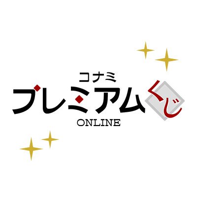 ✨「#ダブリエル」がいっぱいくじ✨ 噂のハイカロリー堕天使のアイテム