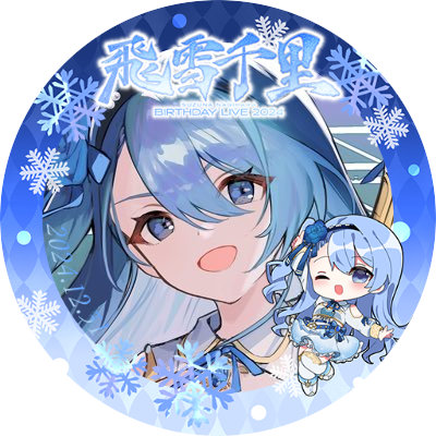 凪原涼菜 サイン入りキャンバスアート