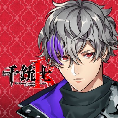 千銃士R Switch版【公式】 (@senjyushi_cs) / Posts / X