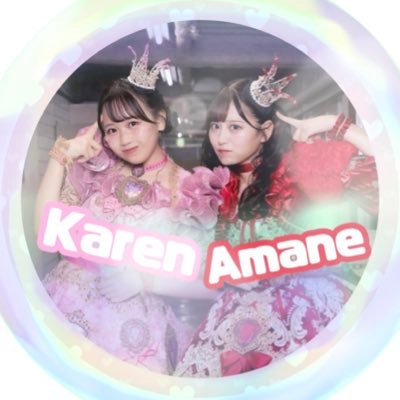 あーちゃん (@fz_amaren_luv) / Posts / X