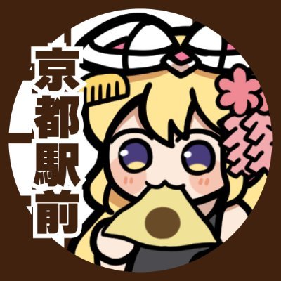 ✨ユニオンアリーナ商品情報✨ 【To LOVEる-とらぶる- Memory of