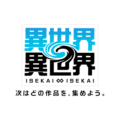 🎥#ミリム の魅力が詰まった動画を公開！✨ #日高里菜 さんのサイン