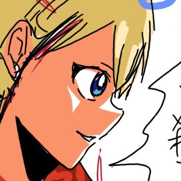 ねずみ (@Neee_zumi) / Posts / X