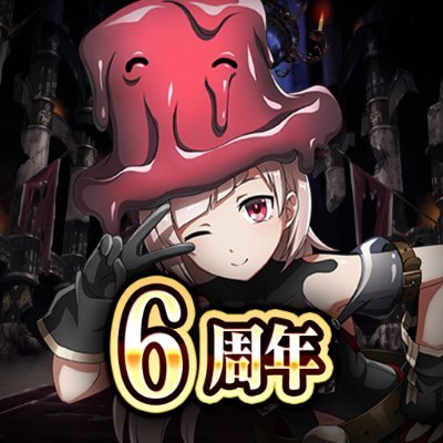 🎊オバマス7周年記念🎊 サイン色紙が当たる フォロー＆リポスト