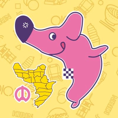 なんでもつぶやき隊】 中野ブロードウェイ マスコットキャラクター