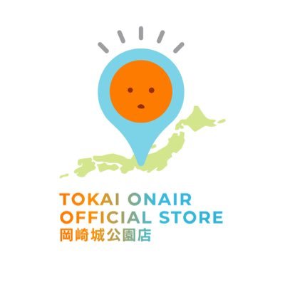 TO_STORE 第三弾のおすすめ商品!!! ☆『歴代キャラクターイラスト