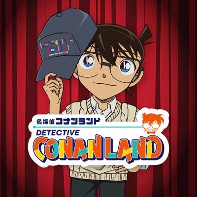 コナンランド グッズ販売情報📣 ／ ＃コナン公式アプリ 缶バッジ vol.4