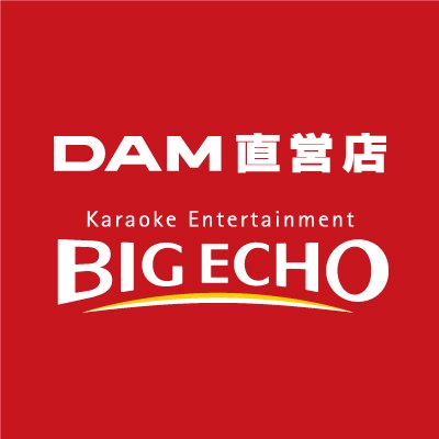 コラボフードやオリジナルジャケット缶バッジ の詳細は画像をご確認