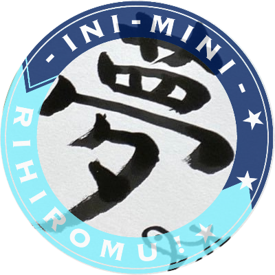 ひーむ🐹ྀི TKHM 🩵ྀི (@hiimu0404) / Posts / X