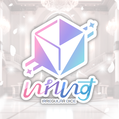 🎲悠佑活動5周年記念🎲 9/11㈯ はDice No.6 悠佑の活動5周年です