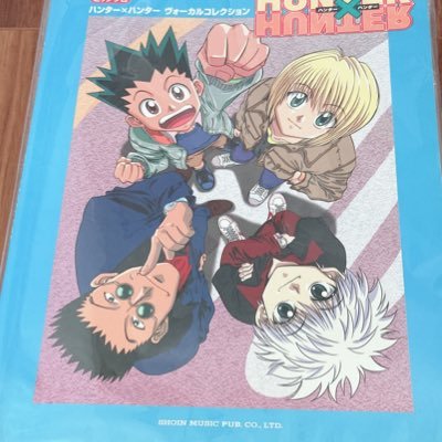勿論CV高橋広樹さんで再生されましたよ🤣🤣 #フジテレビ版ハンターx