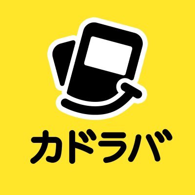✨武漢スーパー✨プレイマット公開✨ 5月18日開催予定の中国ポケモン