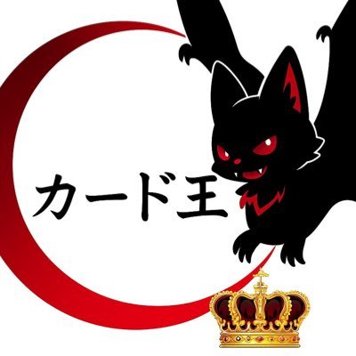 遊戯王】 LLDS 旧神ノーデン 公式プレイマット 店頭価格税込17000円